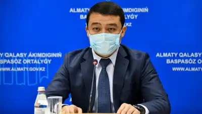 пресс-служба акимата Алматы, фото - Новости Zakon.kz от 01.04.2020 12:51