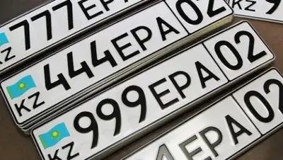 Zakon.kz, фото - Новости Zakon.kz от 25.07.2015 04:30