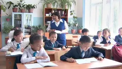 Zakon.kz, фото - Новости Zakon.kz от 15.08.2017 15:22