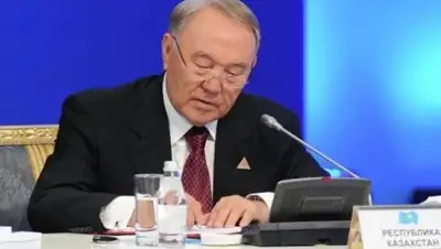 Zakon.kz, фото - Новости Zakon.kz от 29.06.2016 17:53