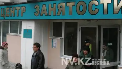 Zakon.kz, фото - Новости Zakon.kz от 18.08.2017 15:45