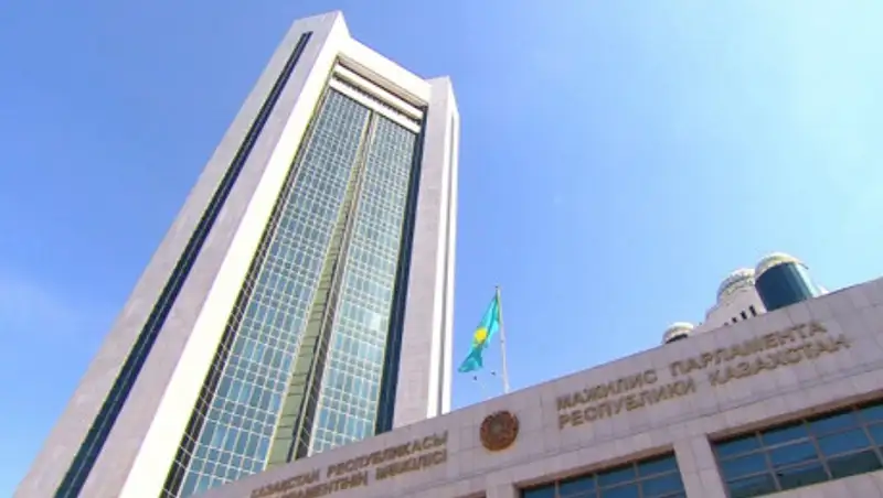 Пленарное заседание Мажилиса Парламента РК под председательством Нигматулина