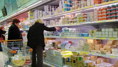 Zakon.kz, фото - Новости Zakon.kz от 06.11.2014 16:54