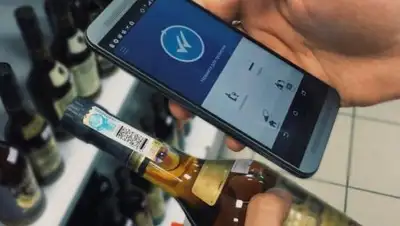 Zakon.kz, фото - Новости Zakon.kz от 29.09.2017 17:41