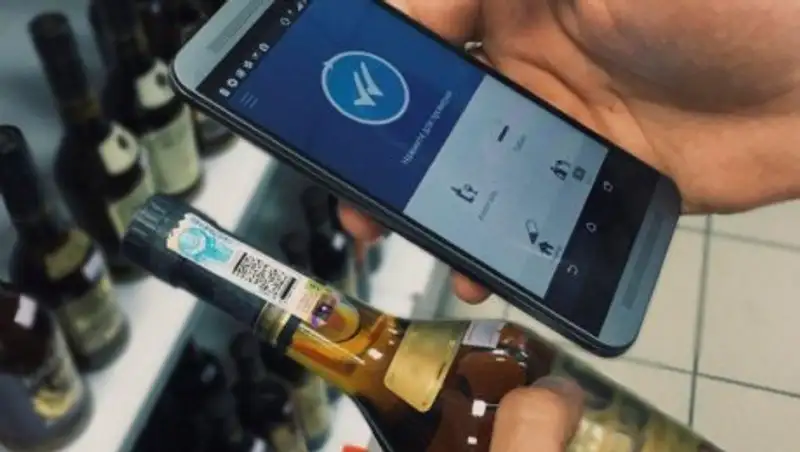 Мобильное приложения «Wipon-pro» позволит сократить оборот нелегальной алкогольной продукции