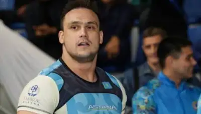 wfrk.kz, фото - Новости Zakon.kz от 02.09.2018 13:22