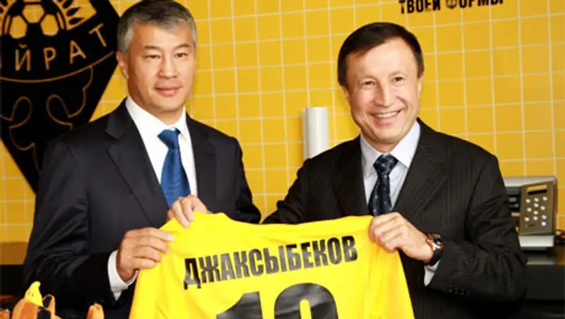 А.Джаксыбеков посетил объекты футбольного клуба «Кайрат», фото - Новости Zakon.kz от 24.10.2013 15:58