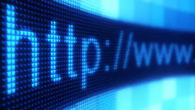 Zakon.kz, фото - Новости Zakon.kz от 26.07.2016 18:55