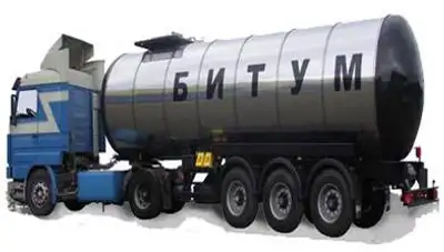 Zakon.kz, фото - Новости Zakon.kz от 07.11.2016 14:40