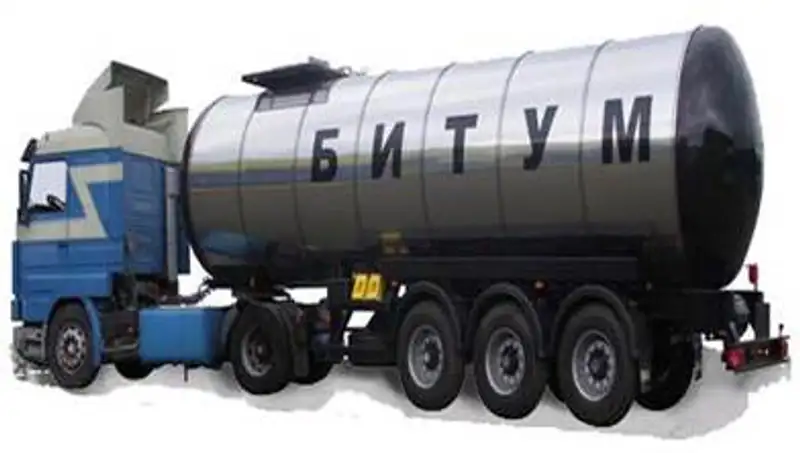 Изменены ставки вывозных таможенных пошлин на битум нефтяной