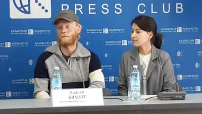 Zakon.kz, фото - Новости Zakon.kz от 15.03.2019 13:31