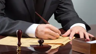 matritca.kz, фото - Новости Zakon.kz от 24.01.2020 15:11