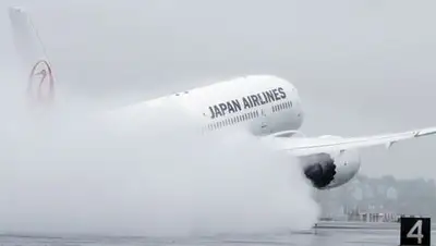 Zakon.kz, фото - Новости Zakon.kz от 09.03.2014 21:28