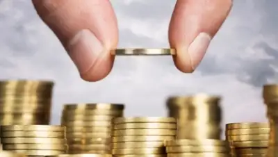 Zakon.kz, фото - Новости Zakon.kz от 19.02.2016 17:54