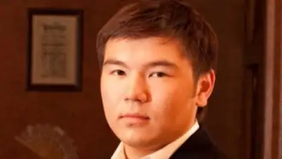 facebook, фото - Новости Zakon.kz от 03.07.2019 18:06