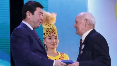 Zakon.kz, фото - Новости Zakon.kz от 16.12.2017 11:37