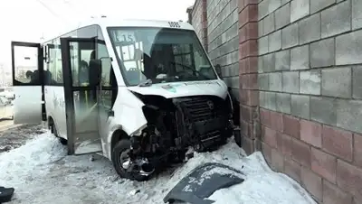 sputniknews.kz, фото - Новости Zakon.kz от 12.02.2018 12:32