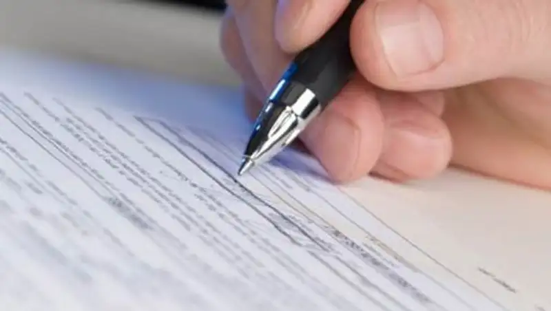 Специалист поселкового акимата в Кызылординской области подделывал документы