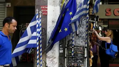 Zakon.kz, фото - Новости Zakon.kz от 09.07.2015 20:24