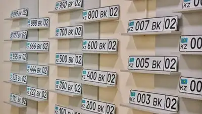 Фото: total.kz, фото - Новости Zakon.kz от 27.12.2017 10:28
