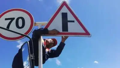 sapaortalygy.kz, фото - Новости Zakon.kz от 05.11.2020 22:53