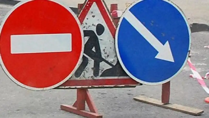 В Алматы перекроют улицу Мустафина