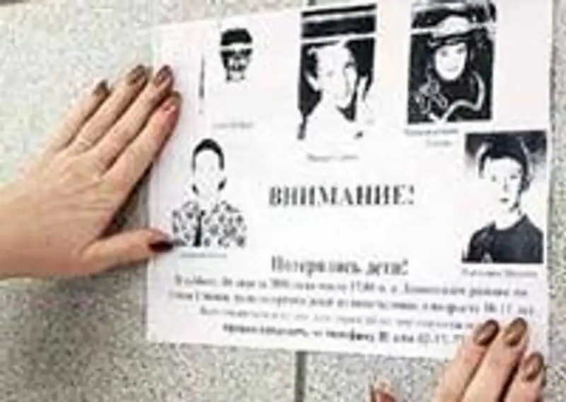 В Алматинской области в 2012 году разыскали 283 человека из 350 без вести пропавших, фото - Новости Zakon.kz от 17.01.2013 23:52