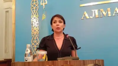 Zakon.kz, фото - Новости Zakon.kz от 16.06.2017 02:58