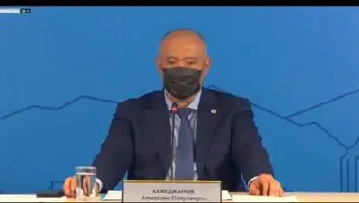 zakon.kz, фото - Новости Zakon.kz от 31.05.2021 12:32