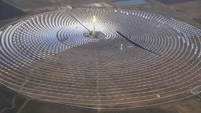 Zakon.kz, фото - Новости Zakon.kz от 28.12.2016 02:07