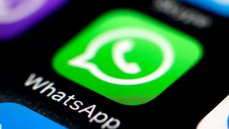В WhatsApp появилась новая опция защиты аккаунта