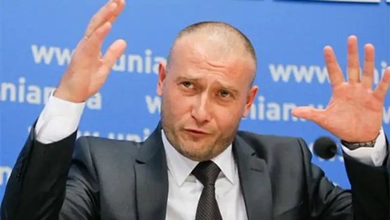 Ярош создает спецбатальон "Донбасс"