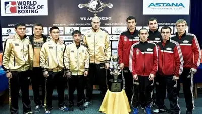 Zakon.kz, фото - Новости Zakon.kz от 20.03.2015 20:31