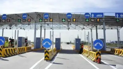 из открытых источников, фото - Новости Zakon.kz от 15.01.2019 09:44