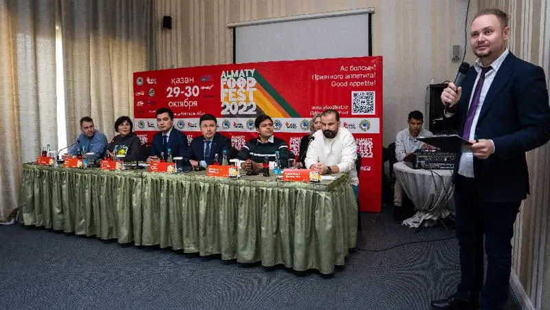 10 тысяч гостей ожидают на международном гастрофестивале Almaty Food Fest 2022