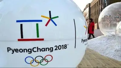 inform.kz, фото - Новости Zakon.kz от 17.02.2018 22:29