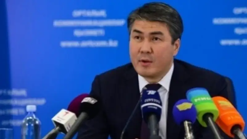 А.Исекешев: 100 млрд. долларов инвестиций планирует привлечь Казахстан в течение 10 лет