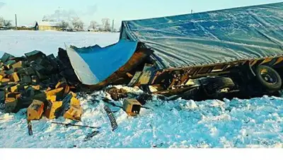 Zakon.kz, фото - Новости Zakon.kz от 22.12.2016 02:37