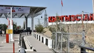 Atameken Business Channel, фото - Новости Zakon.kz от 12.09.2018 07:33