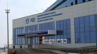 пресс-служба КГД, фото - Новости Zakon.kz от 29.04.2021 15:12