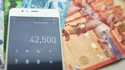 инАлматы, фото - Новости Zakon.kz от 29.07.2020 15:49