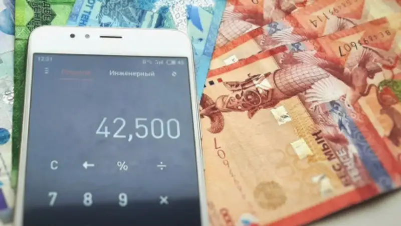 Вопрос продления выплат в 42 500 за август еще не рассматривался