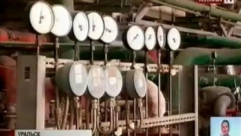 Долги уральцев за тепло провоцируют повышение тарифа