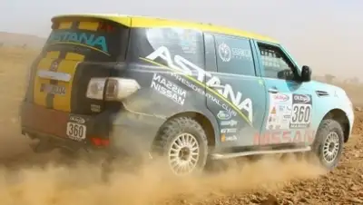 Zakon.kz, фото - Новости Zakon.kz от 07.10.2015 01:59