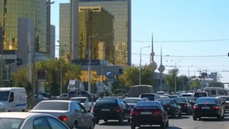 Zakon.kz