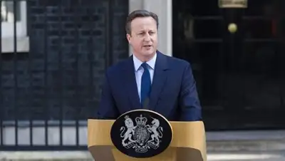 Zakon.kz, фото - Новости Zakon.kz от 28.06.2016 03:25