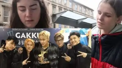 Фото: скриншот, фото - Новости Zakon.kz от 04.01.2018 08:54