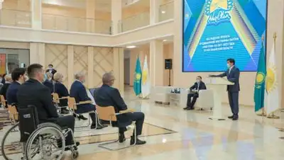 facebook/baibekbk, фото - Новости Zakon.kz от 14.10.2020 17:00