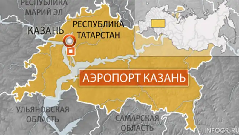 В списках погибших самолета Боинг - 737 рейса «Москва-Казань» числится уроженец Темиртау