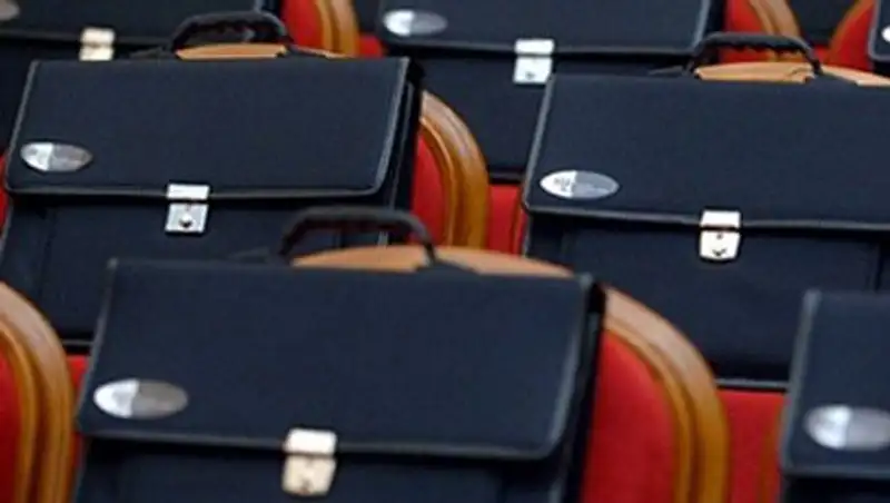 Новые кадровые назначения в Казахстане с 12 по 17 мая 2014 года